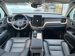 30737026