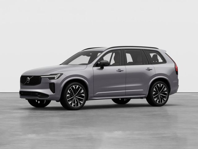 Volvo  XC90 2.0 B5 4x4 Plus
