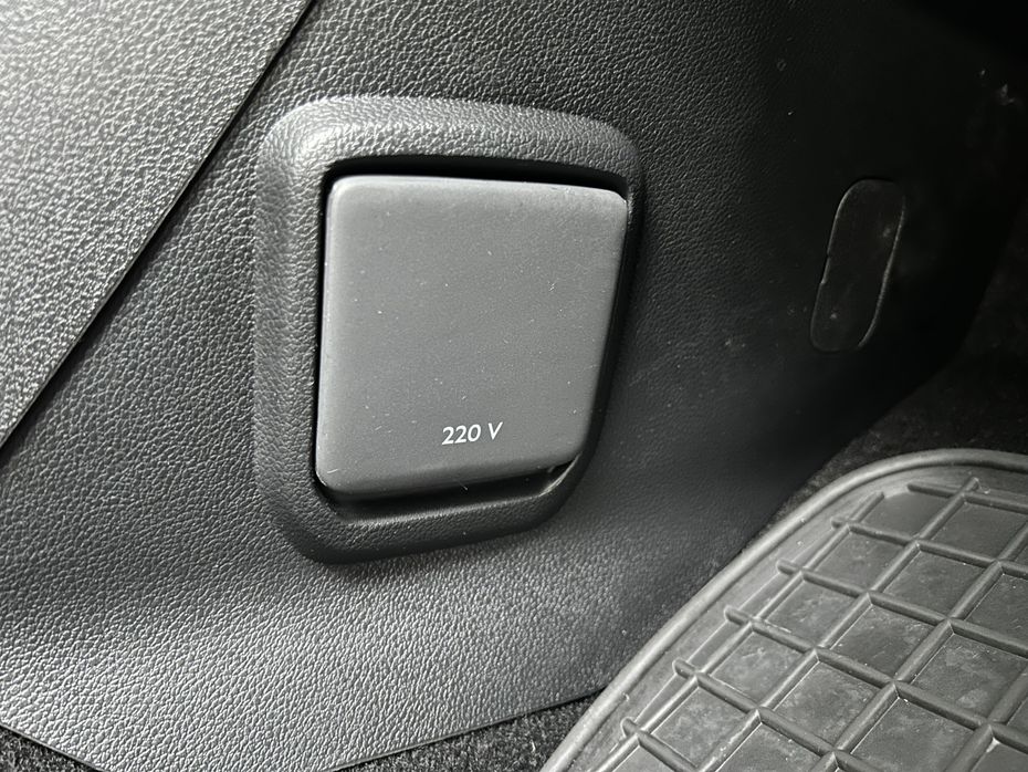 30866519