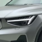 xc40-fuel-scatteredgallery-overl (4)